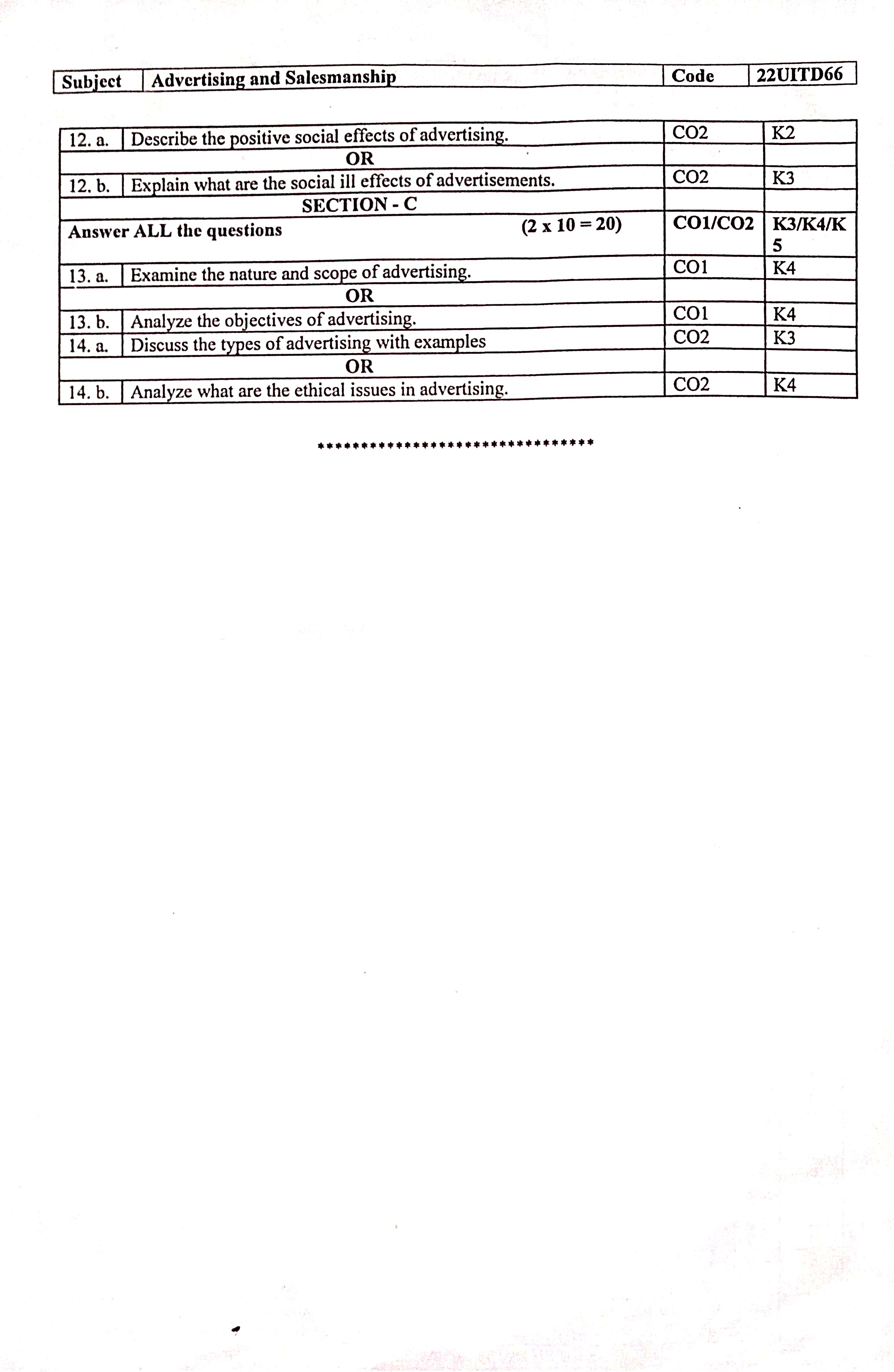 Ist Internal (A&S)